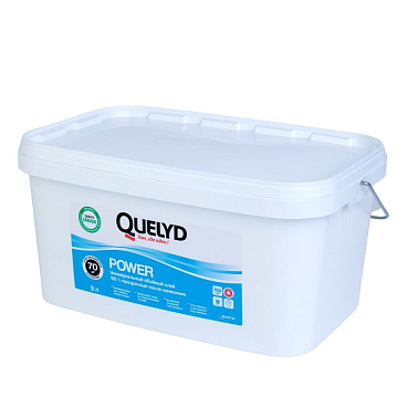 Клей для темных и светлых обоев Quelyd Power универсальный 9 л