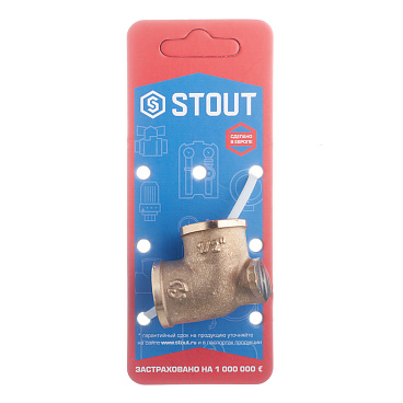 Водорозетка Stout 1/2 ВР(г) х 1/2 ВР(г) латунная (SFT-0038-000012)