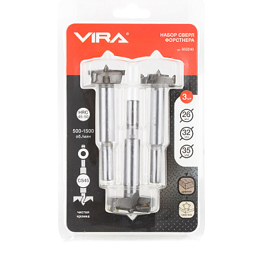 Набор сверл Форстнера по дереву спиральных Vira 26-35 мм (3 шт.) (553240)