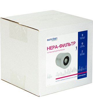 Фильтр для пылесоса Ozone к моделям Karcher WD 2/3 полиэстер для сухой и влажной уборки (KHSM-WD2000)