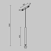 Трековый светильник Technical TR226-4-5WTW-M-DSZ-W