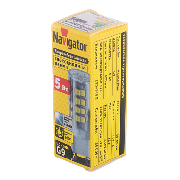 Лампа светодиодная Navigator G9 5 Вт 4000К нейтральный свет 220 В капсула (712672/71267)