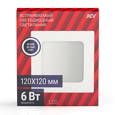 Светильник встраиваемый светодиодный белый 6 Вт 4000К IP20 Rev ДВО (28980 7)