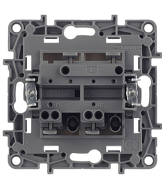 Выключатель Legrand Etika двухклавишный встраиваемый слоновая кость (672302)