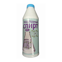 Удобрение жидкое Нашатырный спирт Ваше хозяйство 1 л
