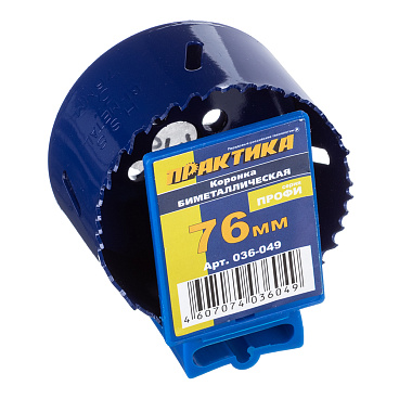 Коронка биметаллическая Практика (036-049) универсальная d76 мм