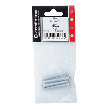 Болт оцинкованный M6x40 мм DIN 933 10,9 (4 шт.)