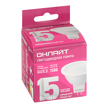 Лампа светодиодная Онлайт GU5.3 4000К 15 Вт 960 Лм 220-240 В рефлектор MR16 матовая