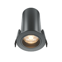 Встраиваемый светильник Technical DL125-L12-3K-B