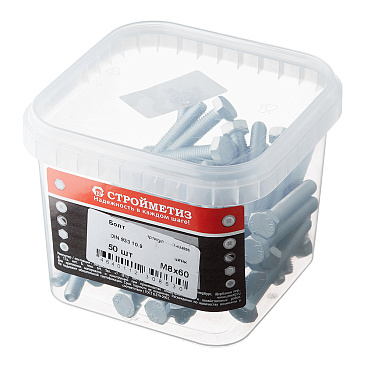 Болт оцинкованный M8x60 мм DIN 933 10,9 (50 шт.)