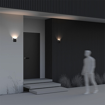 Архитектурная подсветка Outdoor O802WL-L7B