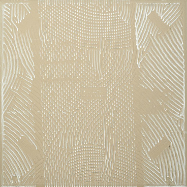 Керамогранит Gracia Ceramica Scarlett белый 450х450х8 мм (8 шт.=1,62 кв.м)