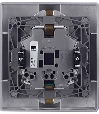Розетка Legrand Etika встраиваемая алюминий со шторками (672433)