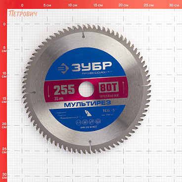 Диск пильный по алюминию Зубр 255х30х2 мм 80 зубьев (36907-255-30-80_z01)