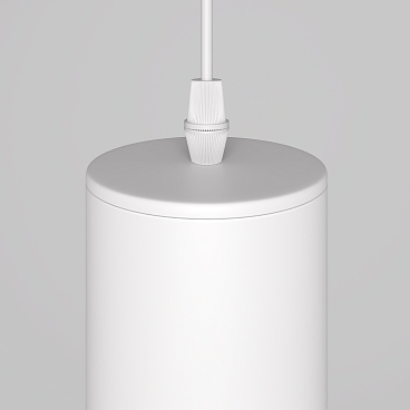 Подвесной светильник Maytoni P044PL-01-30GU10-W