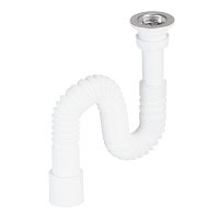 Сифон для раковины Wirquin Pro 1 1/4х40 мм с выпуском d63 мм с соединением 40/50 мм (30717988)