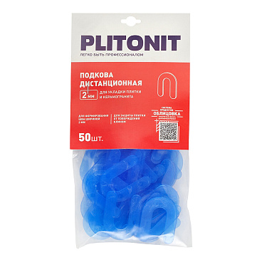 Подкова дистанционная для плитки Plitonit 2 мм (50 шт.)