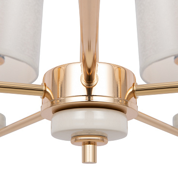 Люстра Freya FR5015PL-05G