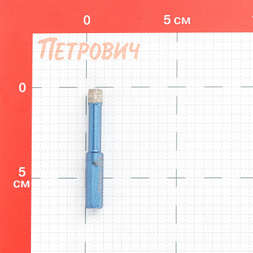 Коронка алмазная Trio-Diamond (450008) универсальная d8 мм