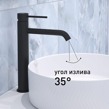 Смеситель для раковины высокий Corsa Deco NS однорычажный черный (FBNSLB)