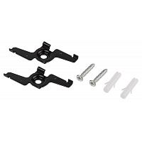 Фиксатор для магнитного шинопровода Эра Nova черный (Б0054785/2726)