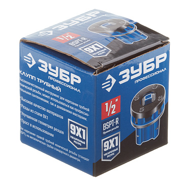 Клупп трубный резьбонарезной Зубр Профессионал BSPT R 1/2 (28271-1/2_z02)