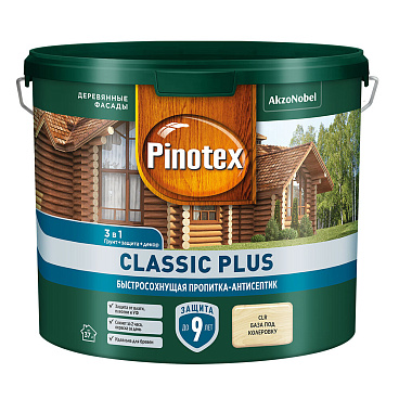 Антисептик Pinotex Classic Plus 3 в 1 декоративный для дерева бесцветный 2,5 л