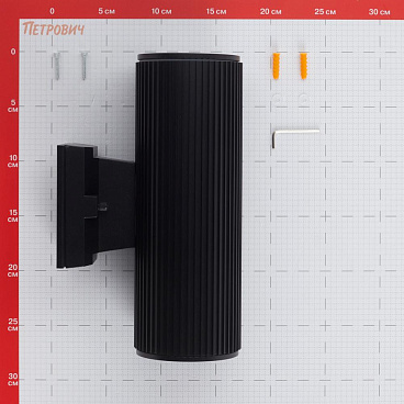 Светильник садово-парковый настенный Maytoni Rando черный E27 60 Вт IP54 (O419WL-02B)