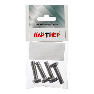 Болт нержавеющая сталь M8x30 мм DIN 933 (4 шт.)