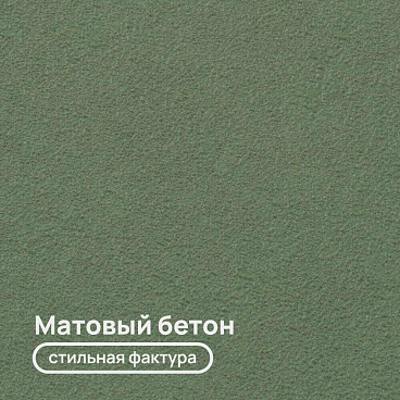 Обои компакт-винил на флизелиновой основе Lavelly Дюны lv72683-77 (1,06х10,05 м)