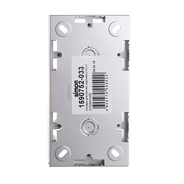 Коробка монтажная Simon 15 двухместная накладная алюминий (1590752-033)