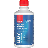 Индикатор нанесения Neomid 007 для дерева биозащитный 0,25 л синий