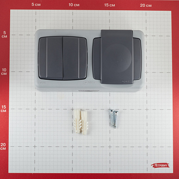 Блок выключатель и розетка Makel Mimoza двухклавишный накладной серый (36064203)