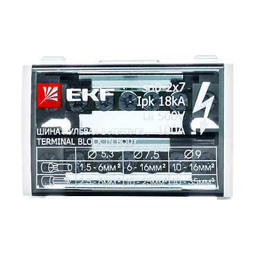 Шина нулевая EKF PROxima 2х7 отверстий в корпусе (sn0-2х7)