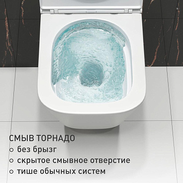 Унитаз подвесной Corsa Deco TX Tornado безободковый с сиденьем дюропласт микролифт смыв торнадо (WHTX500QT)