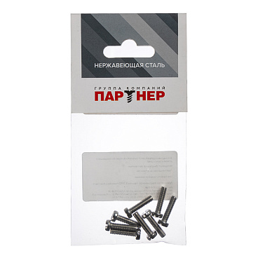 Винт нержавеющая сталь M4x16 мм DIN 84 цилиндрическая головка (8 шт.)