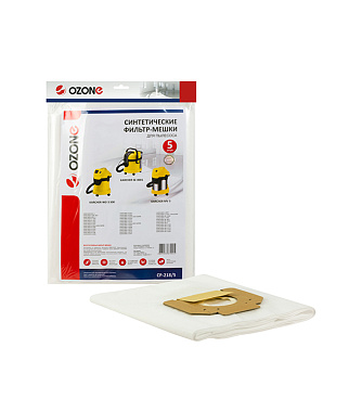 Мешок для пылесоса Ozone 17 л синтетическая ткань (5 шт.) (CP-218/5)