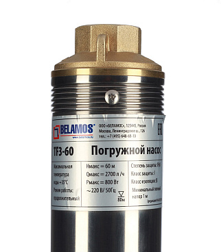 Насос скважинный Belamos TF3-60 для чистой воды 45 л/мин