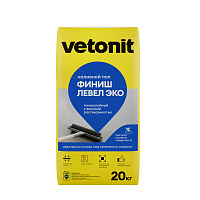 Ровнитель (наливной пол) финишный Vetonit Левел Эко самовыравнивающийся 20 кг