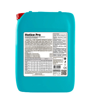 Добавка противоморозная для бетонов и растворов CemMix HotIce Pro 5 л