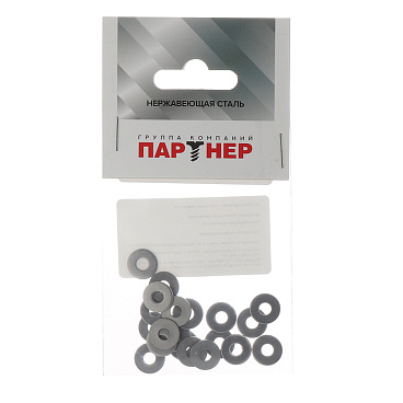 Шайба кузовная нержавеющая сталь 4x12 мм DIN 9021 (20 шт.)