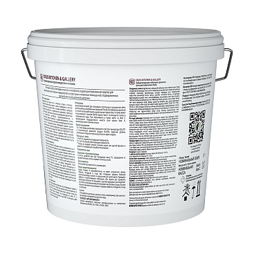 Краска моющаяся Finncolor Oasis Kitchen&Gallery база С бесцветная 2,7 л