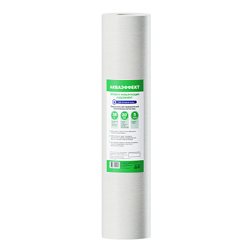 Картридж фильтра Аквафор Акваэффект для холодной воды полипропиленовый 5 мкм 20BB