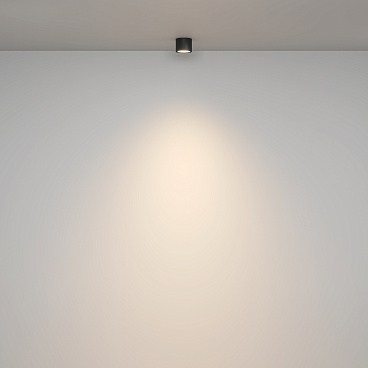 Потолочный светильник Technical C095CL-GX53-B