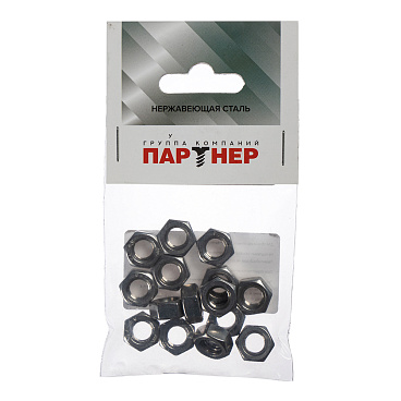 Гайка крепежная нержавеющая сталь М8 DIN 934 (15 шт.)