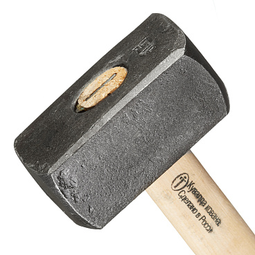 Кувалда кованая Труд Вача 3 кг деревянная ручка (ГР1003)