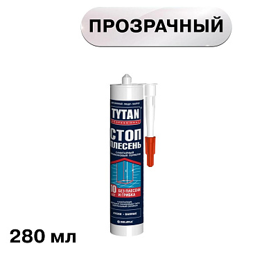 Герметик силиконовый санитарный Tytan Professional Стоп плесень прозрачный 280 мл