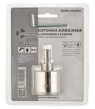 Коронка алмазная Trio-Diamond (400042) по керамограниту d42 мм
