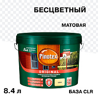 Антисептик Pinotex/Omnitex Original декоративный для дерева прозрачный основа CLR 8,4 л