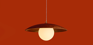 Подвесной светильник Freya FR5589PL-01T1